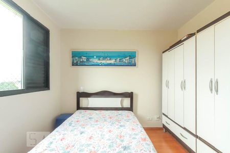 Apartamento para alugar com 60m², 2 quartos e 1 vaga Apartamento para alugar com 60m², 2 quartos e 1 vagaQuarto 2