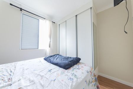 Quarto 1 de apartamento para alugar com 2 quartos, 48m² em Parque Prado, Campinas