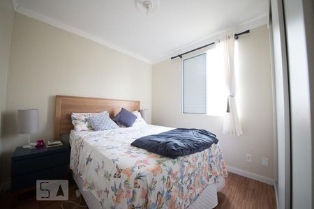 Quarto 1 de apartamento para alugar com 2 quartos, 48m² em Parque Prado, Campinas