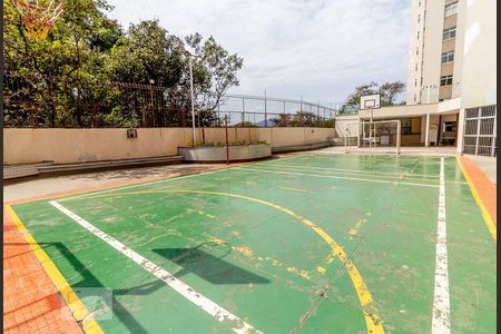 Apartamento à venda com 80m², 2 quartos e 1 vagaQuadra Esportiva
