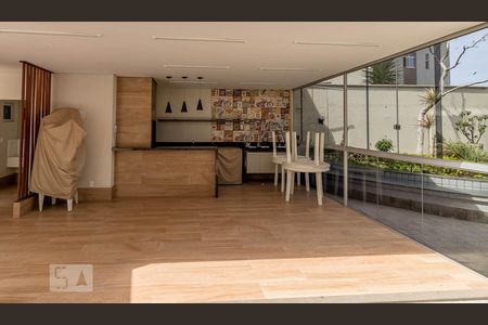 Apartamento à venda com 80m², 2 quartos e 1 vagaEspaço Gourmet