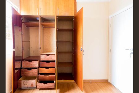 Apartamento à venda com 80m², 2 quartos e 1 vagaQuarto