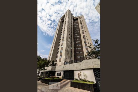 Apartamento à venda com 80m², 2 quartos e 1 vagaFachada