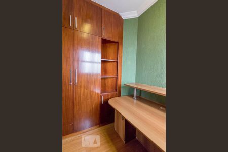 Apartamento à venda com 80m², 2 quartos e 1 vagaEscritório