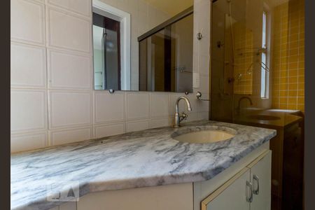 Apartamento à venda com 80m², 2 quartos e 1 vagaBanheiro Suíte