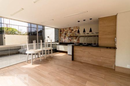 Apartamento à venda com 80m², 2 quartos e 1 vagaEspaço Gourmet