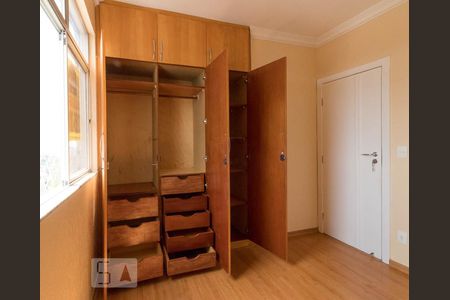 Apartamento à venda com 80m², 2 quartos e 1 vagaQuarto