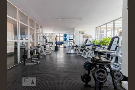 Apartamento à venda com 80m², 2 quartos e 1 vagaAcademia