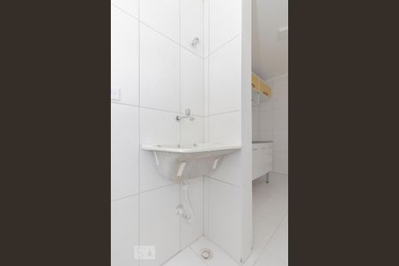 Apartamento para alugar com 55m², 2 quartos e 1 vaga Apartamento para alugar com 55m², 2 quartos e 1 vagaÁrea de serviço