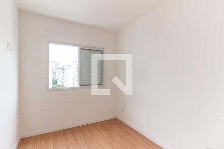 Quarto de apartamento para alugar com 1 quarto, 30m² em Campos Elíseos, São Paulo