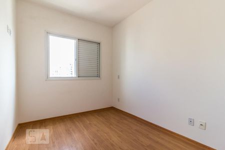 Apartamento para alugar com 30m², 1 quarto e 1 vagaBanheiro