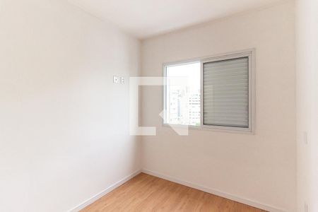 Quarto de apartamento para alugar com 1 quarto, 30m² em Campos Elíseos, São Paulo