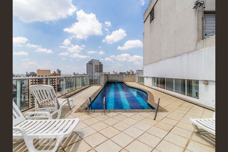 Apartamento para alugar com 30m², 1 quarto e 1 vagaPiscina