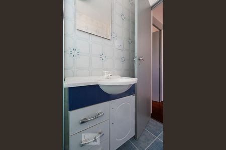 Apartamento à venda com 60m², 2 quartos e 1 vagaBanheiro social