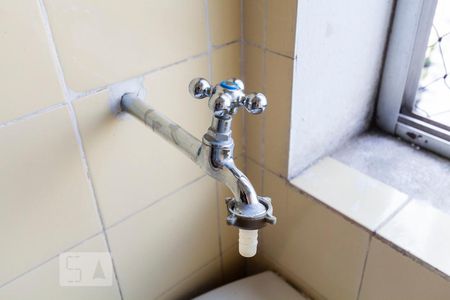 Apartamento à venda com 60m², 2 quartos e 1 vagaÁrea de serviço