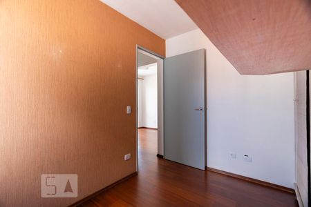 Apartamento à venda com 60m², 2 quartos e 1 vagaQuarto 1