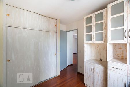 Apartamento à venda com 60m², 2 quartos e 1 vagaQuarto 2