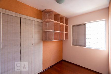 Apartamento à venda com 60m², 2 quartos e 1 vagaQuarto 1