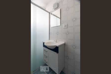 Apartamento à venda com 60m², 2 quartos e 1 vagaBanheiro social