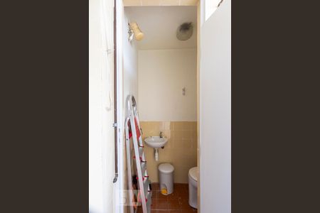 Apartamento à venda com 60m², 2 quartos e 1 vagaBanheiro de serviço