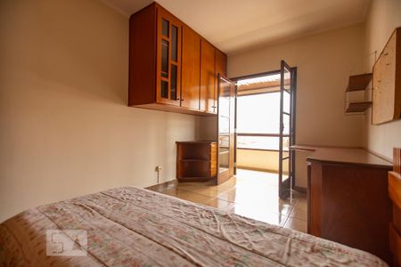 Apartamento para alugar com 180m², 4 quartos e 2 vagas Apartamento para alugar com 180m², 4 quartos e 2 vagasQuarto 1