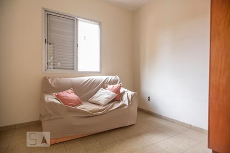 Apartamento para alugar com 180m², 4 quartos e 2 vagas Apartamento para alugar com 180m², 4 quartos e 2 vagasQuarto de Serviço
