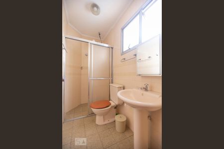 Apartamento para alugar com 180m², 4 quartos e 2 vagas Apartamento para alugar com 180m², 4 quartos e 2 vagasBanheiro Serviço