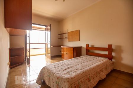 Apartamento para alugar com 180m², 4 quartos e 2 vagas Apartamento para alugar com 180m², 4 quartos e 2 vagasQuarto 1