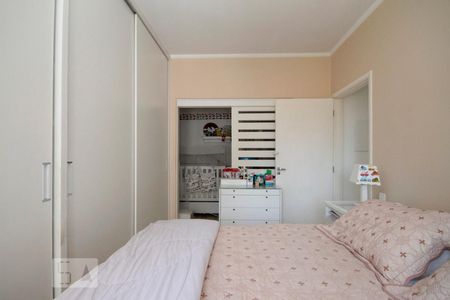 Quarto de apartamento à venda com 1 quarto, 55m² em Consolação, São Paulo