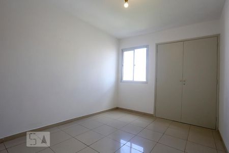 Apartamento para alugar com 148m², 3 quartos e 1 vaga Apartamento para alugar com 148m², 3 quartos e 1 vagaQuarto 1