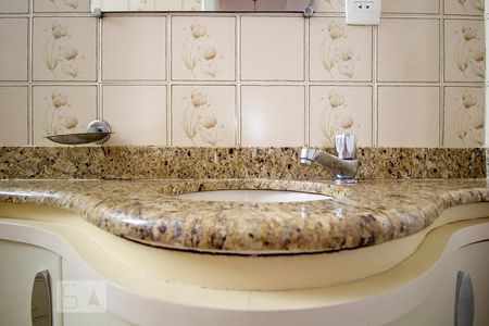 Banheiro de apartamento para alugar com 2 quartos, 84m² em Gutierrez, Belo Horizonte