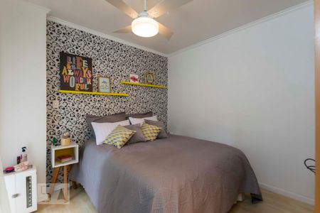 Suíte de apartamento para alugar com 2 quartos, 80m² em Vila Mariana, São Paulo
