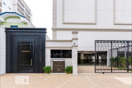 Apartamento à venda com 85m², 3 quartos e 2 vagas Apartamento à venda com 85m², 3 quartos e 2 vagasEntrada