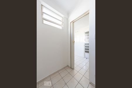 Apartamento para alugar com 110m², 2 quartos e 1 vaga Apartamento para alugar com 110m², 2 quartos e 1 vagaQuarto de serviço