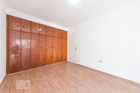 Apartamento para alugar com 110m², 2 quartos e 1 vaga Apartamento para alugar com 110m², 2 quartos e 1 vagaQuarto 2