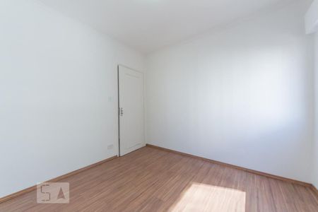 Apartamento para alugar com 110m², 2 quartos e 1 vaga Apartamento para alugar com 110m², 2 quartos e 1 vagaQuarto 1