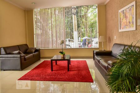 Apartamento para alugar com 68m², 2 quartos e 1 vagaHall