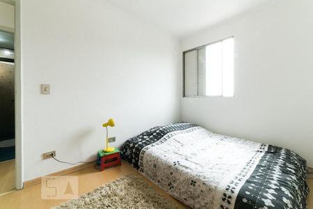 Quarto 1 de apartamento à venda com 2 quartos, 62m² em Vila Congonhas, São Paulo