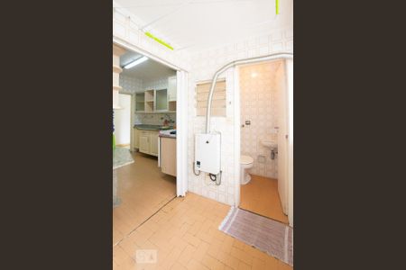 Apartamento à venda com 92m², 2 quartos e 1 vaga Apartamento à venda com 92m², 2 quartos e 1 vagaÁrea de Serviço