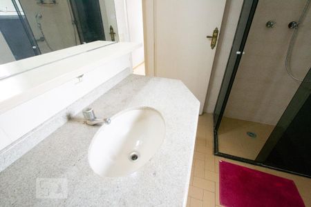 Apartamento à venda com 92m², 2 quartos e 1 vaga Apartamento à venda com 92m², 2 quartos e 1 vagaBanheiro Social