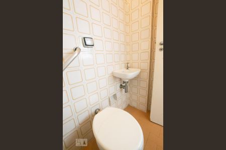 Apartamento à venda com 92m², 2 quartos e 1 vaga Apartamento à venda com 92m², 2 quartos e 1 vagaBanheiro de Serviço