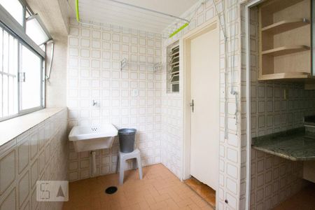 Apartamento à venda com 92m², 2 quartos e 1 vaga Apartamento à venda com 92m², 2 quartos e 1 vagaÁrea de Serviço