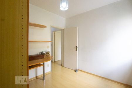Apartamento à venda com 92m², 2 quartos e 1 vaga Apartamento à venda com 92m², 2 quartos e 1 vagaQuarto 2