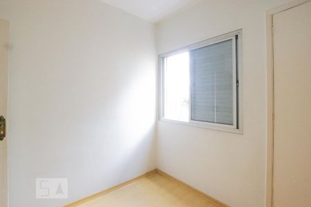 Apartamento à venda com 92m², 2 quartos e 1 vaga Apartamento à venda com 92m², 2 quartos e 1 vagaQuarto 2