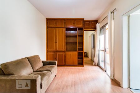 Sala de apartamento para alugar com 1 quarto, 40m² em Botafogo, Campinas