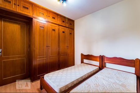 Quarto de apartamento para alugar com 1 quarto, 40m² em Botafogo, Campinas