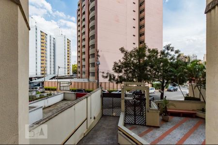 Vista de apartamento para alugar com 1 quarto, 40m² em Botafogo, Campinas