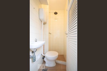 Apartamento à venda com 59m², 1 quarto e 1 vagaBanheiro de Serviço