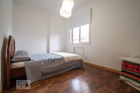 Quarto de apartamento à venda com 1 quarto, 59m² em Humaitá, Rio de Janeiro