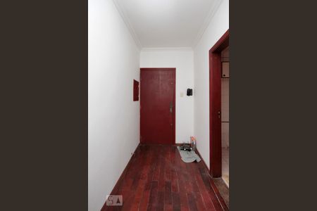 Apartamento à venda com 100m², 3 quartos e 1 vagaHall de Entrada